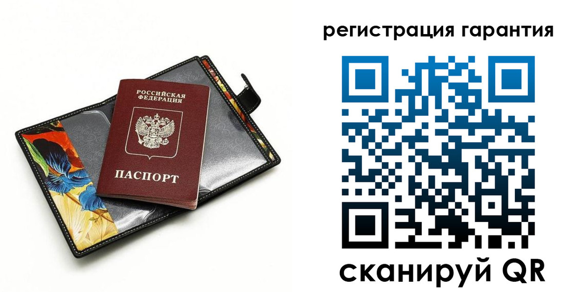 временная регистрация поиск в Шагонаре